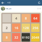 [EXO] <b>박찬</b>열 천재설