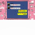 [공포베스트] <b>유부녀들</b> 은어
