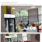 [공포베스트] 구글본사에 <b>놀러</b>간 거지