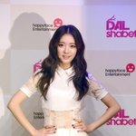 눈진짜큰 달샤벳 <b>아영</b>ㅋㅋ