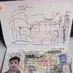 한국여행 왔다가 아들때문에 중국에 못돌아간 아버지