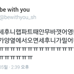[EXO] <b>헤이</b>닥터 안무 바뀐듯...?