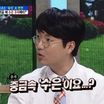 참치 중금속 어쩔;;;; 오늘부터 참치캔 끊었음요...