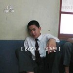 [EXO] 이렇게 <b>상큼</b>한 오후에 할짓도없냐