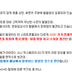 지3 비추합니다...
