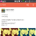 <b>개한</b>심ㅎ