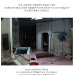 [공포베스트] 감옥 <b>수도원</b>