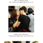 흔한 반도의 19살 연하남과 연상녀의 <b>캐미</b>