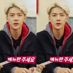 [EXO] 세훈이 이 머리했을 때 얼굴 많이 <b>성숙</b>해졌다고 생각했거든 