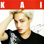 [카이] 카이 <b>new</b>사진 심멎주의