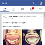 [EXO] 그<b>페북</b>에EXO는처음이지페이지관리자