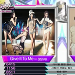 [EXO] 방송활동 안해도 <b>기본베이스</b> 깔고감ㅋ