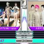 [EXO] <b>엠블랙</b> 개불쌍;;
