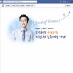 [호주정보] 호주여행 지대로 떠나고 싶다면 (대학생, 대학생 친구...