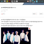 [EXO] ㅋ거래ㅋ