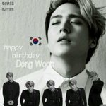 [비스트] <b>손동운</b> 생일프사!!