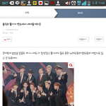 [EXO] 이<b>글</b>나만공감됨?