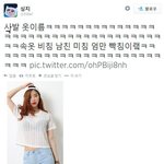 [콜로라도] 상당히 <b>독특</b>한 이름을 가진 여성옷...