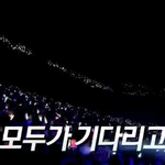 [EXO] 이거할때 엓부심 돋지않음 ? (발캡<b>주의</b>)