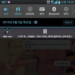 [EXO] 심심타파 시우민 레이 <b>일</b>일디제이 <b>한</b>거 ㅋㅋ