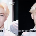 [EXO] 오늘김준면<b>개미</b><b>침</b>