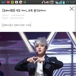 [카이] 하트를 받으라카이ㅋㅋㅋㅋㅋㅋ 존웃ㅋㅋㅋㅋ