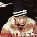 [EXO] 종대쇼타임2회에섴ㅋㅋㅋㅋ