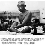 [한심<b>개독</b>] 새겨듣도록