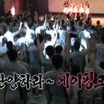 [EXO] 핑퀴떼들 <b>혐오</b>