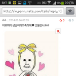[EXO] 헐야나진짜감동이야ㅋㅋㅋㅋㅋ와니네좀대박ㅋㅋㅋㅋㅋㅋㅋ