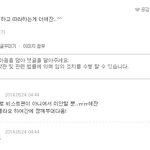 [EXO] 엓팬분들 저뷰티인데여 