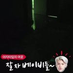 [EXO] 잘자 <b>베이비들</b>