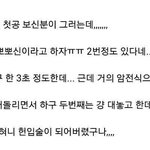 [EXO] 이거구씹이지 제발
