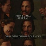 [EXO] 이말<b>감동</b>