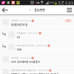 [EXO] 어떤사람이 엑소는 반짝가수야? 이렇게