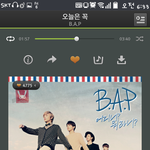 [BAP] 6~7시인증