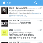 [블락비] 한밤중에 지코폭트..ㅋㅋㅋ