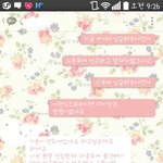 [도와주세요] 이거어떻게해야되나요