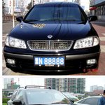 [소오름] 중국의 돈지랄