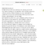 [<b>피씨</b>레몬] 상위 1% 연봉 5000인 여자