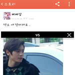 [EXO] 카스년<b>들판</b>관음인증