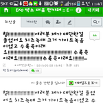 하지만 치즈<b>늑대</b>는