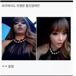 [콜로라도] 연예인들에게 <b>각도</b>란...