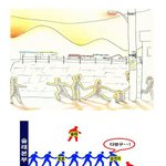 [콜로라도] 이 <b>추억의</b> 놀이를 기억하시나요...