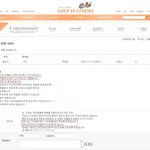[<b>피씨</b>레몬] 고객 헌신 서비스 甲
