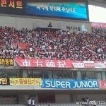 [EXO] 예전 동방신기 드콘 <b>현수막</b> 