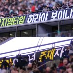 [EXO] 근데 드콘 엑소는 개인 <b>현수막</b> 안하냐 ? 