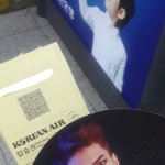 [EXO] 세훈이랑제주도옴ㅋ