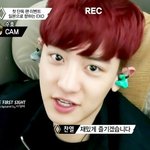 [EXO] <b>빅</b>찬열 인스타에 또 <b>글</b>올라옴ㅋㅋㅋㅋㅋㅋ
