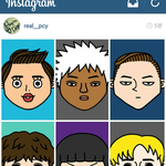 [백현] <b>찬열</b>이 인스타 업뎃 엑솤이들 캐릭터ㅋㅋㅋㅋ